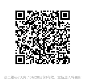 20261021170045_6af2f_维.png